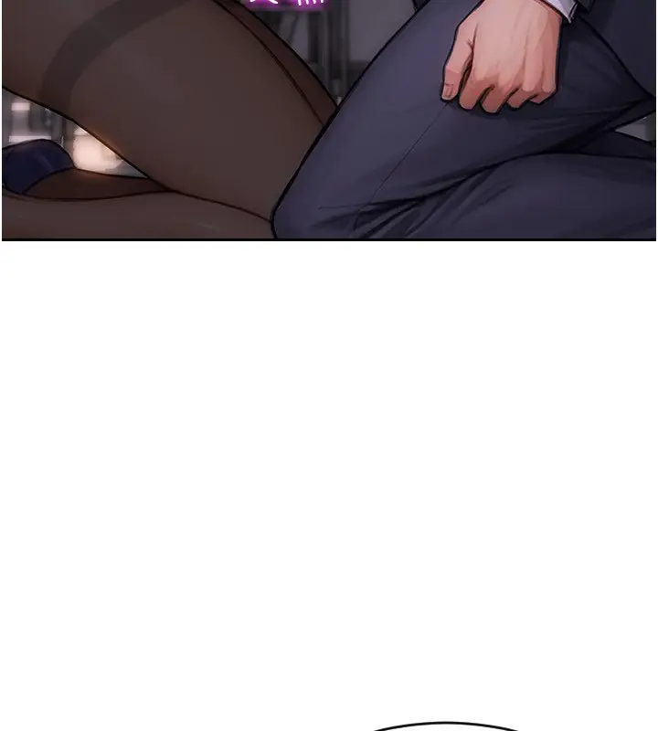 漫画《单身即纵欲》第3话第5张图