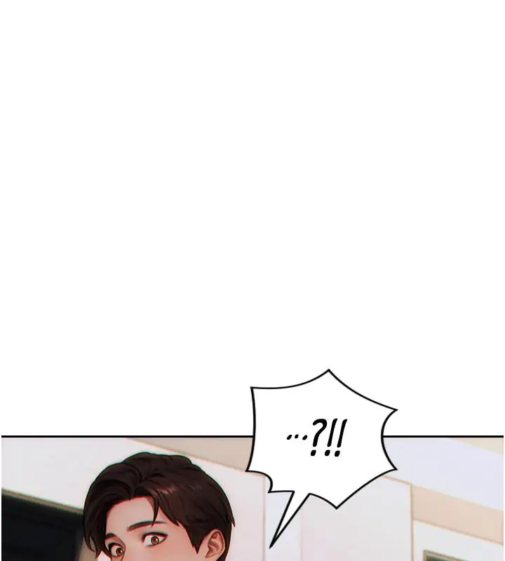 漫画《单身即纵欲》第4话第109张图