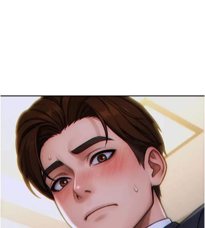 漫画《单身即纵欲》第4话第116张图