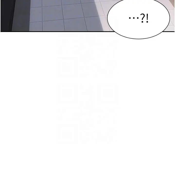 漫画《单身即纵欲》第4话第122张图
