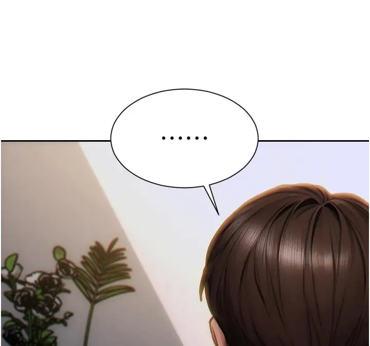 漫画《单身即纵欲》第4话第139张图
