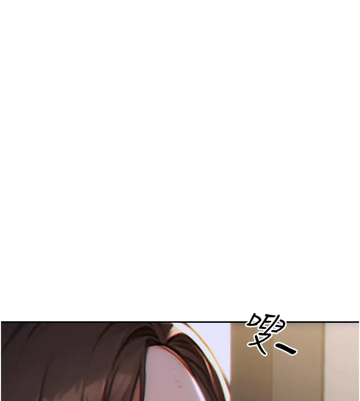 漫画《单身即纵欲》第4话第162张图