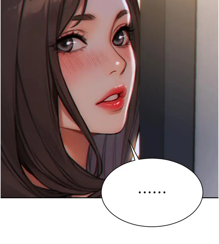 漫画《单身即纵欲》第4话第163张图