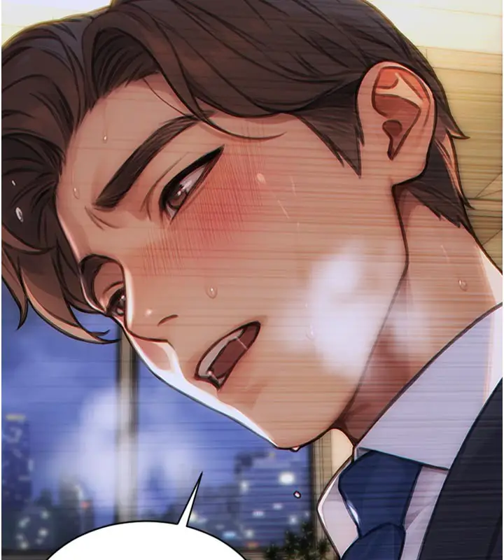 漫画《单身即纵欲》第4话第31张图