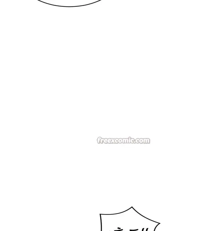 漫画《单身即纵欲》第4话第42张图