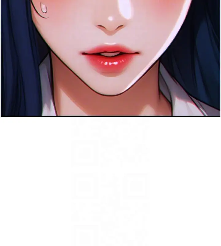 漫画《单身即纵欲》第4话第68张图