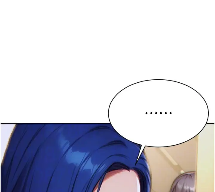 漫画《单身即纵欲》第4话第71张图