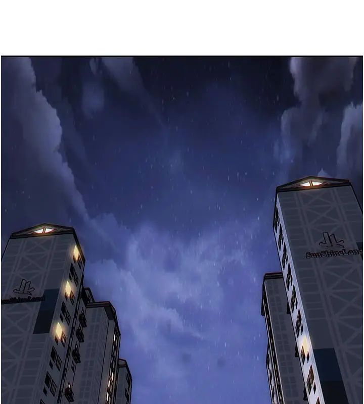 漫画《单身即纵欲》第4话第79张图