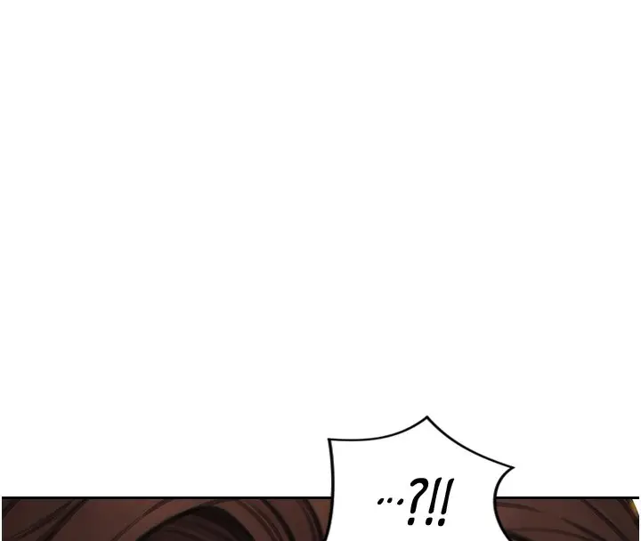 漫画《单身即纵欲》第5话第138张图
