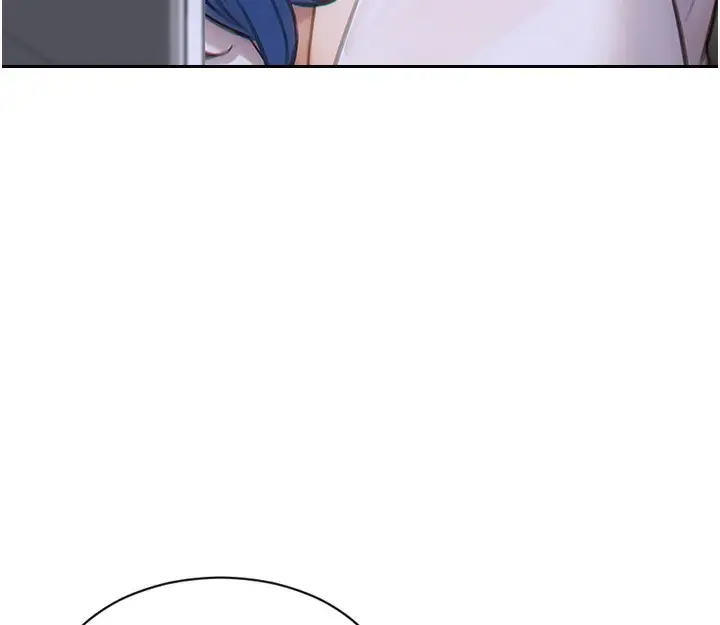 漫画《单身即纵欲》第5话第150张图