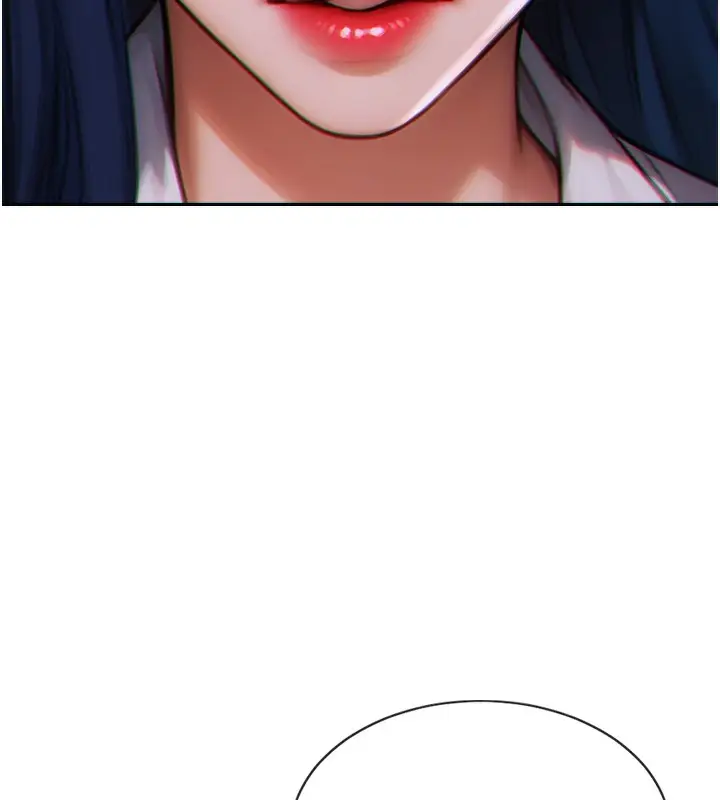 漫画《单身即纵欲》第5话第152张图