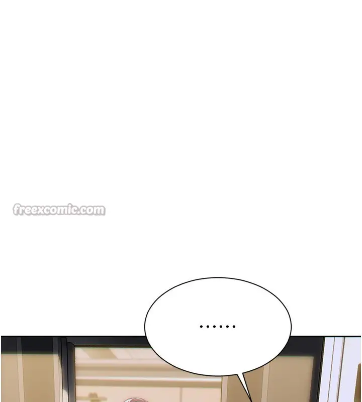 漫画《单身即纵欲》第5话第42张图