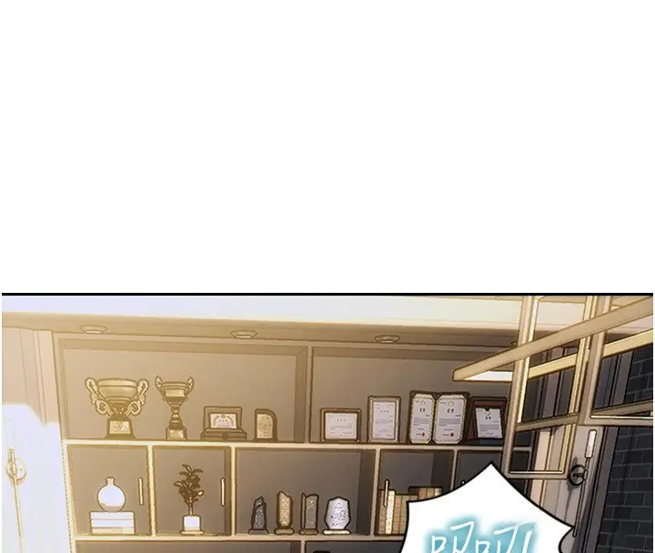 漫画《单身即纵欲》第5话第62张图