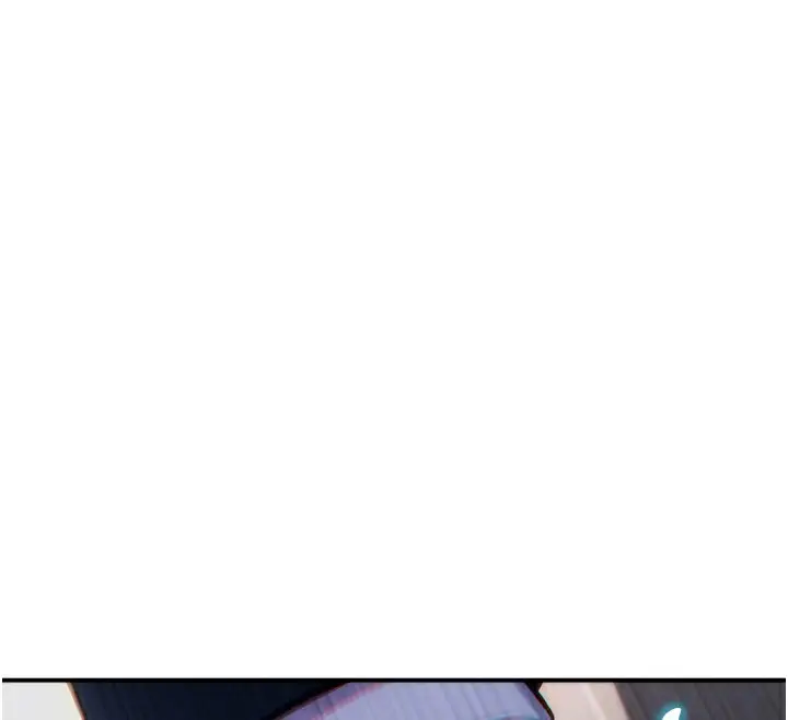 漫画《单身即纵欲》第5话第82张图