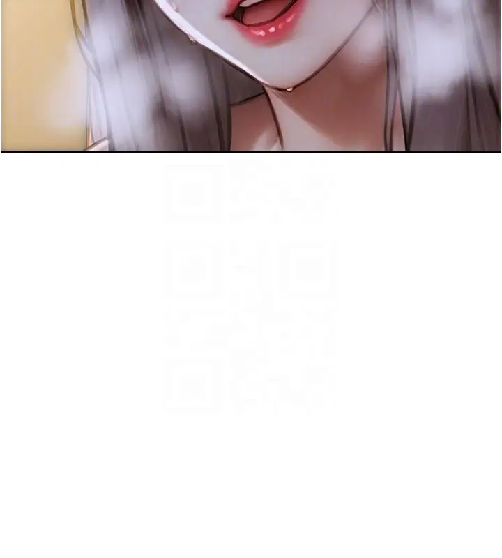 漫画《单身即纵欲》第6话第105张图