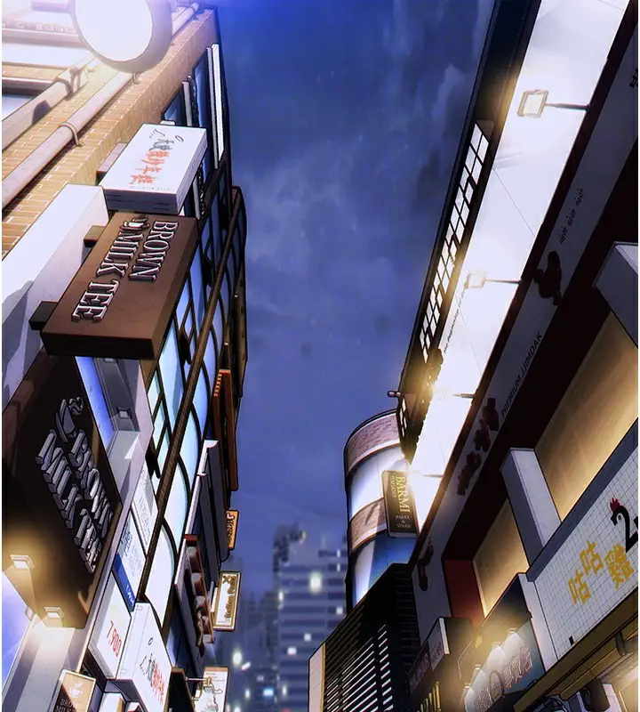 漫画《单身即纵欲》第6话第111张图