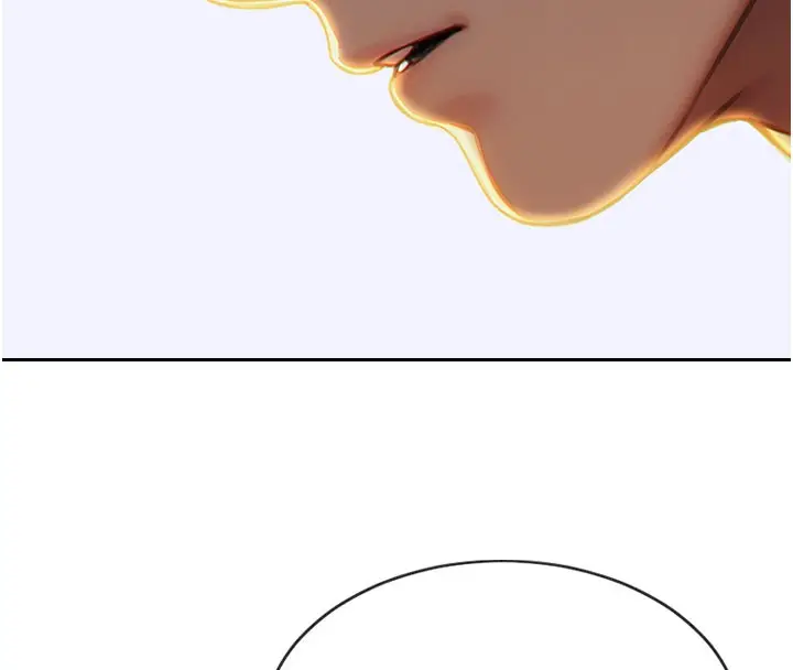 漫画《单身即纵欲》第6话第132张图