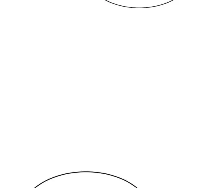 漫画《单身即纵欲》第6话第86张图