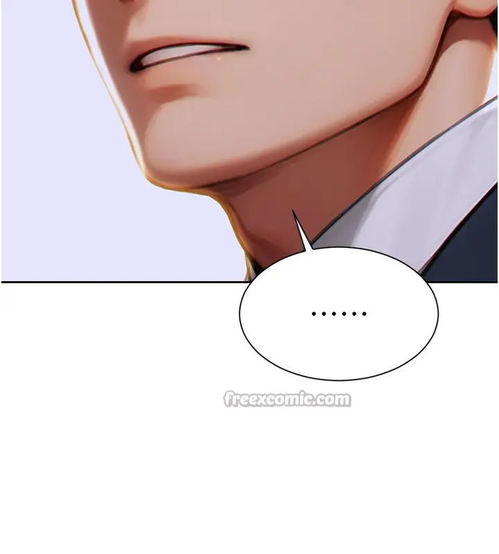漫画《单身即纵欲》第7话第14张图