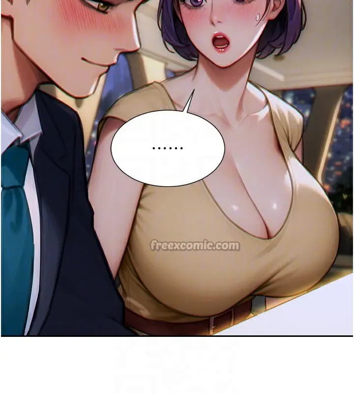 漫画《单身即纵欲》第7话第140张图