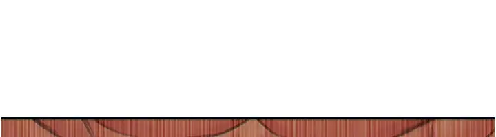 漫画《单身即纵欲》第7话第190张图