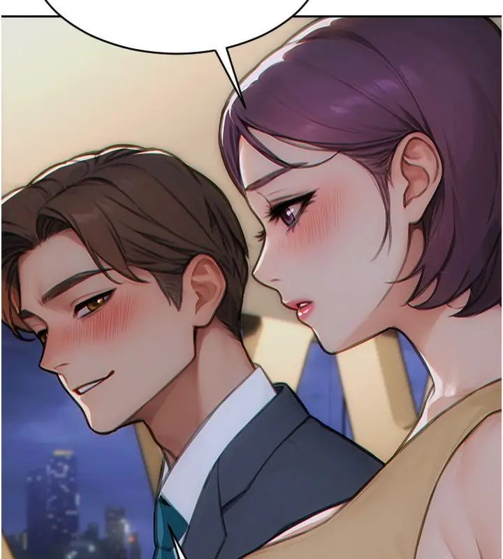 漫画《单身即纵欲》第7话第38张图