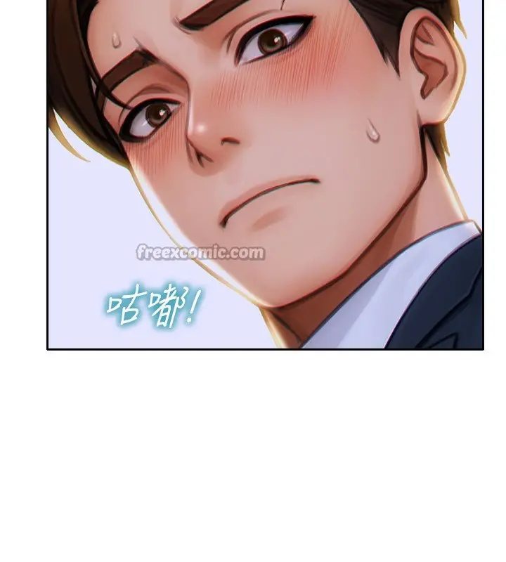 漫画《单身即纵欲》第7话第56张图