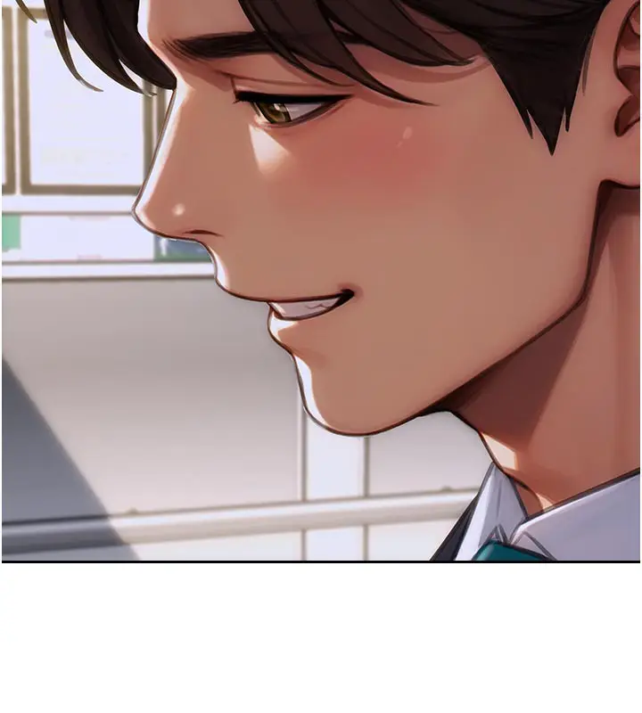 漫画《单身即纵欲》第8话第167张图