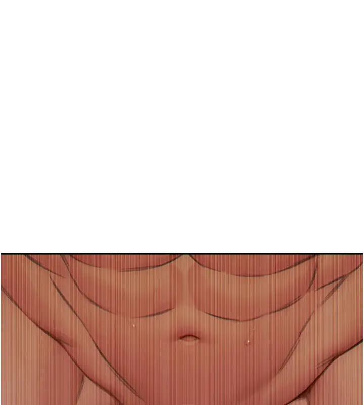 漫画《单身即纵欲》第8话第6张图