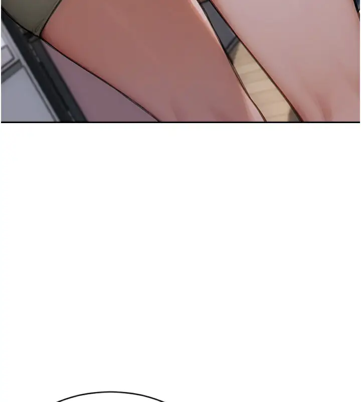 漫画《单身即纵欲》第9话第101张图