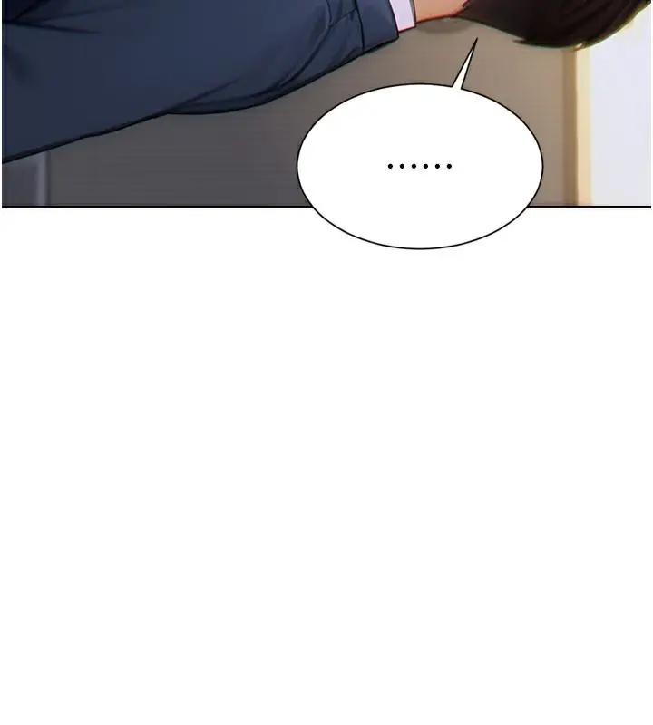 漫画《单身即纵欲》第9话第155张图
