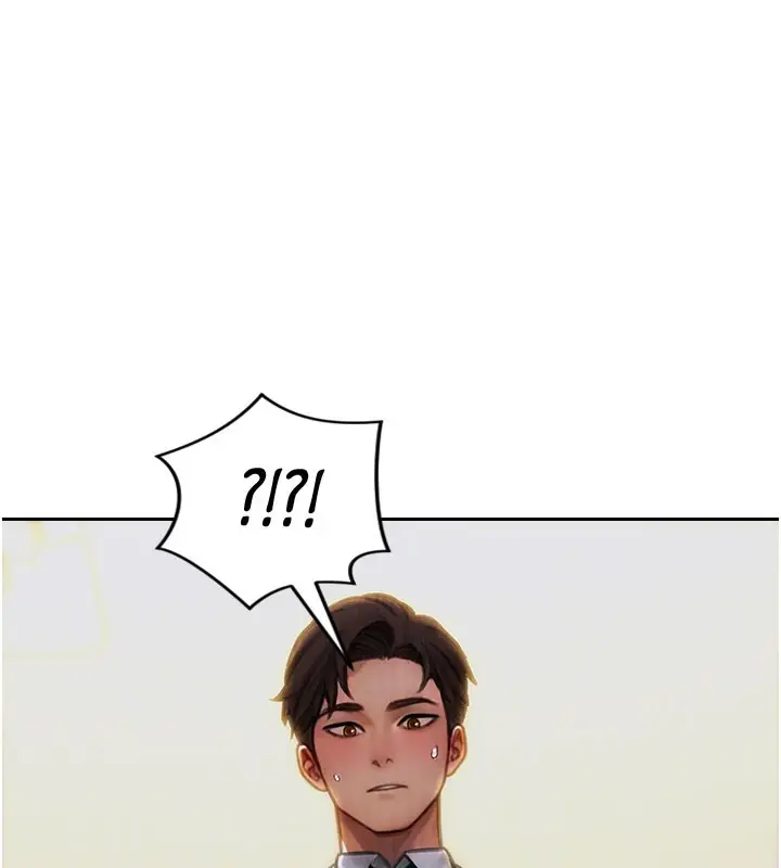 漫画《单身即纵欲》第9话第161张图