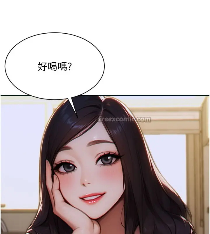 漫画《单身即纵欲》第9话第42张图