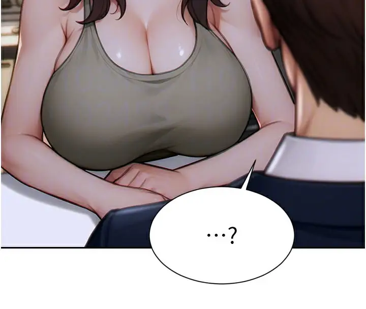 漫画《单身即纵欲》第9话第53张图