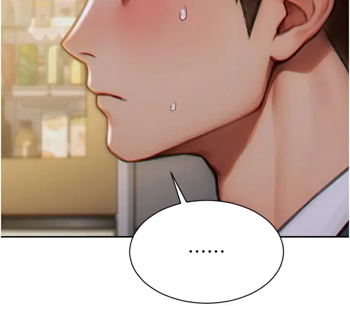 漫画《单身即纵欲》第9话第87张图