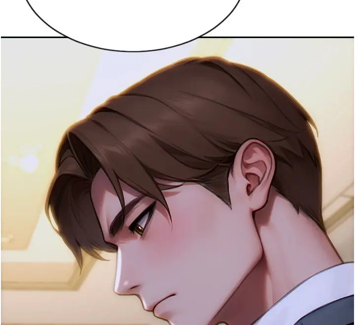 漫画《单身即纵欲》第10话第120张图