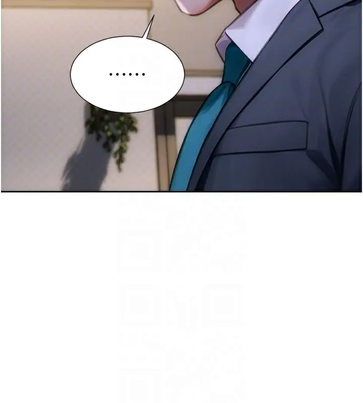 漫画《单身即纵欲》第10话第121张图