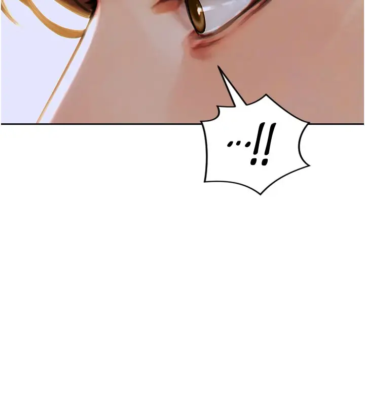 漫画《单身即纵欲》第10话第157张图