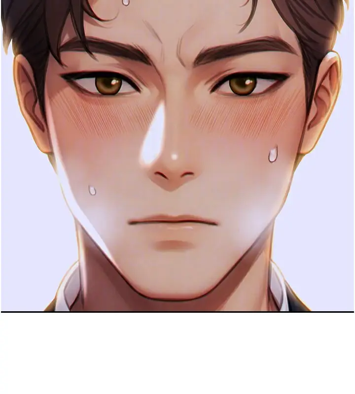 漫画《单身即纵欲》第10话第99张图