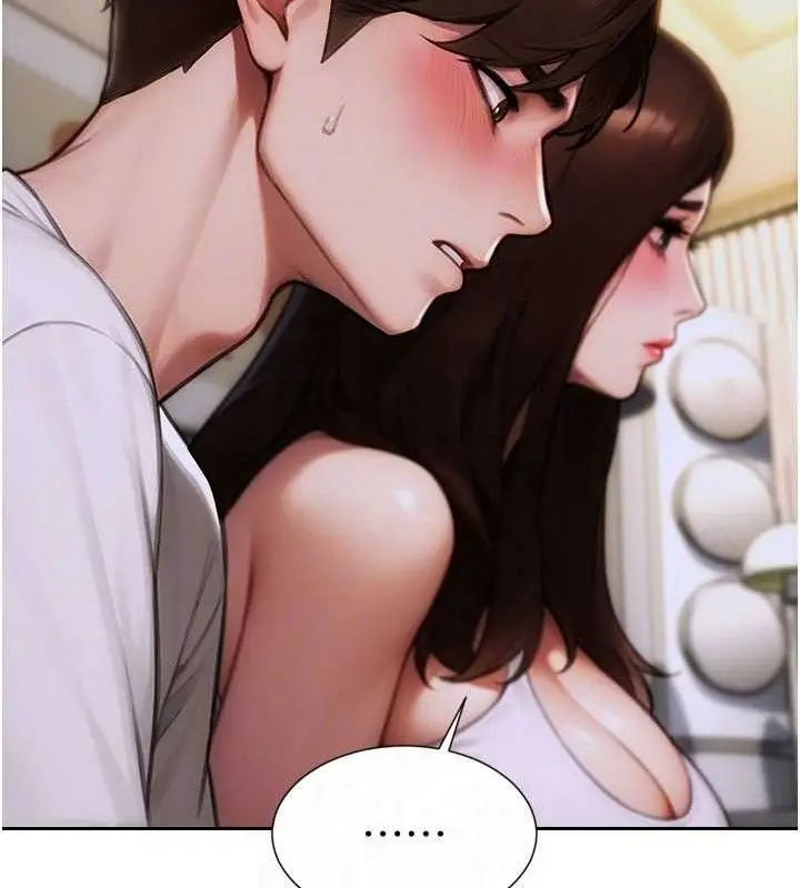 漫画《单身即纵欲》第11话第121张图