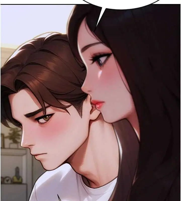 漫画《单身即纵欲》第11话第132张图