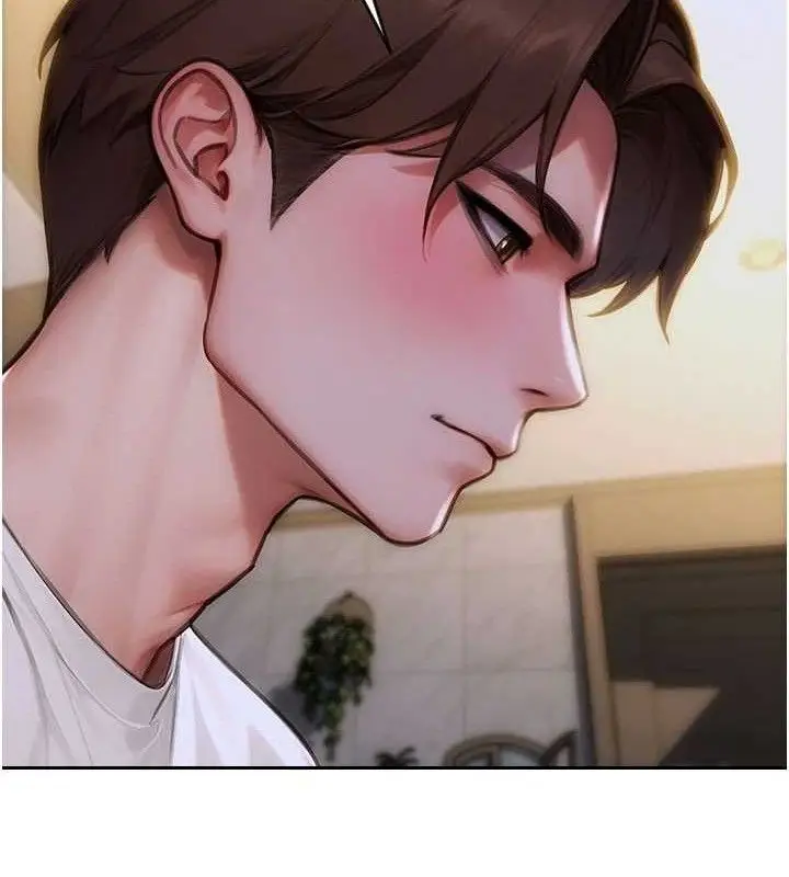 漫画《单身即纵欲》第11话第137张图