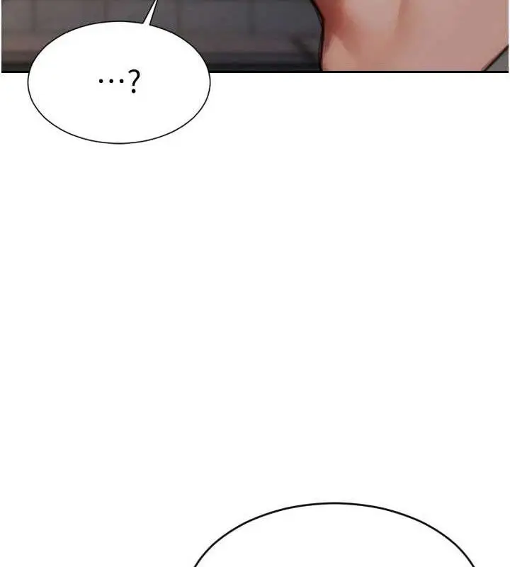 漫画《单身即纵欲》第11话第15张图