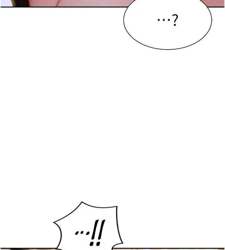 漫画《单身即纵欲》第11话第41张图