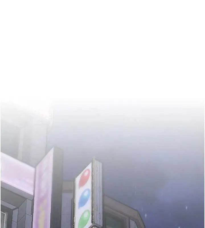 漫画《单身即纵欲》第11话第66张图