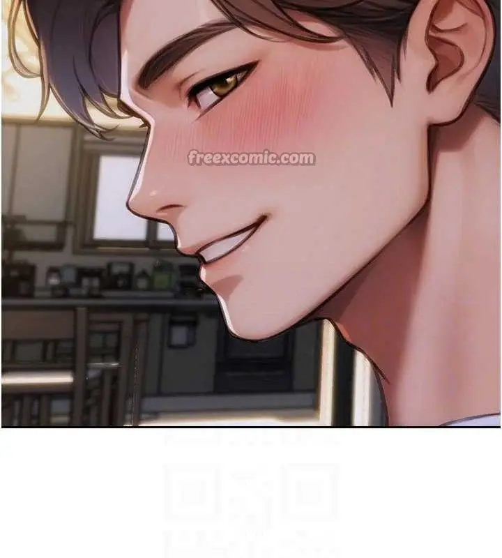 漫画《单身即纵欲》第11话第98张图