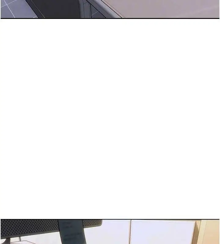 漫画《单身即纵欲》第13话第110张图