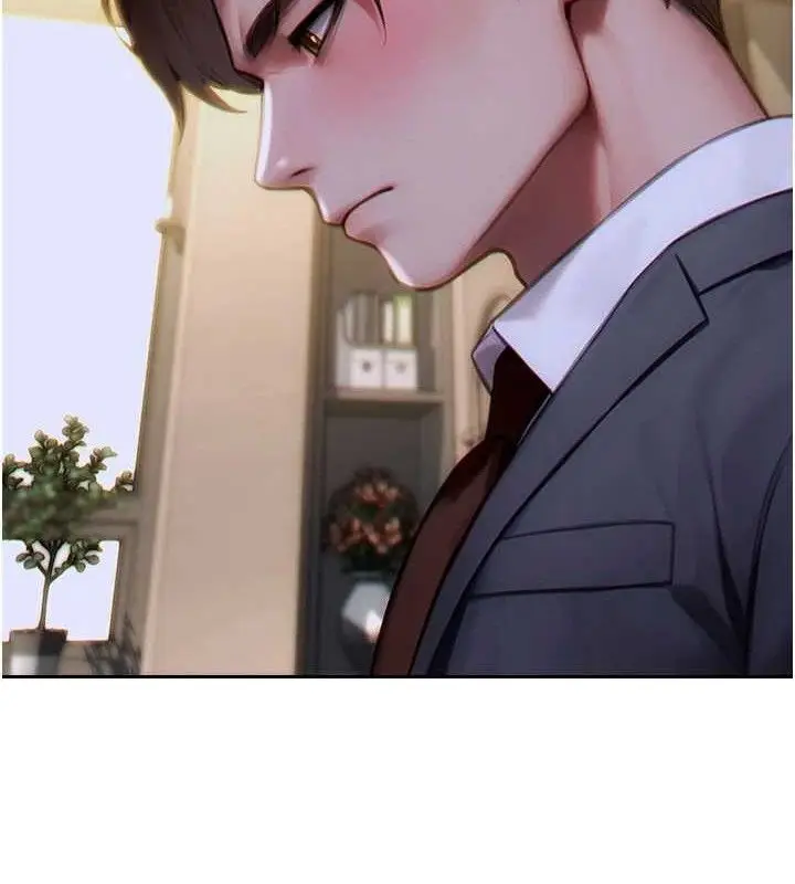 漫画《单身即纵欲》第13话第127张图