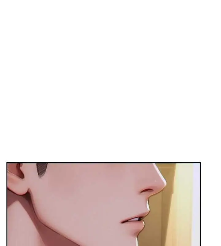 漫画《单身即纵欲》第13话第23张图