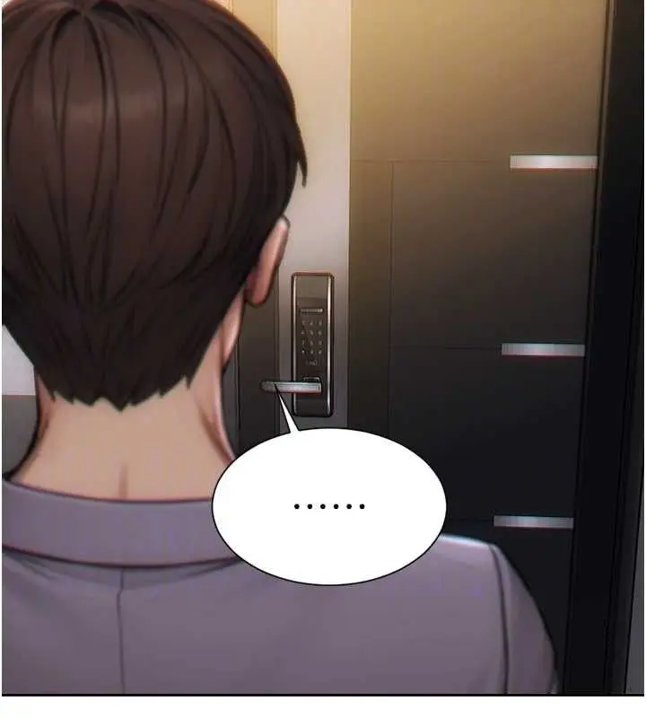 漫画《单身即纵欲》第13话第82张图